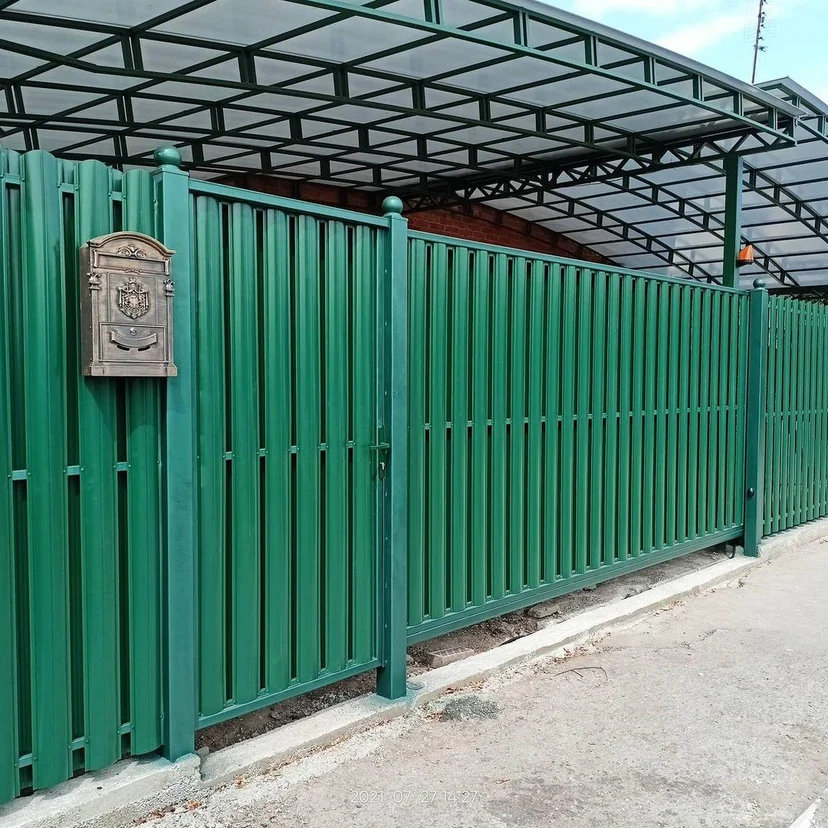 image-5